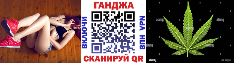 Продажа наркотиков Козельск Амфетамин  МЕФ  ГАШ  Марихуана  А ПВП 