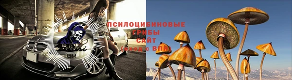 метамфетамин Баксан