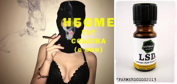метамфетамин Баксан