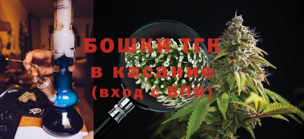 метамфетамин Баксан