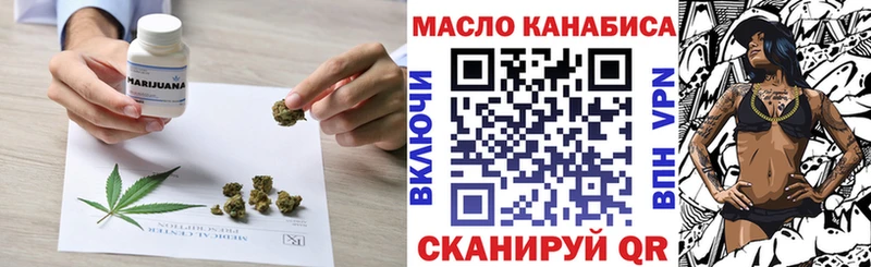 цена Козельск Дистиллят ТГК Wax
